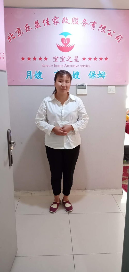 真武廟附近家政服務指南 專業育兒嫂與全方位家政解決方案